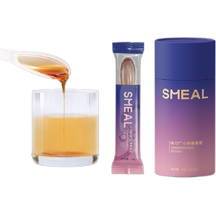 Smeal无红糖姜茶大姨妈调理生姜红枣茶蜂蜜暖勺12g*7条送女友礼