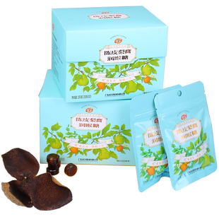 佳宝正宗手工儿童陈皮梨膏润喉糖果150g散装接吻健康零食小吃礼盒