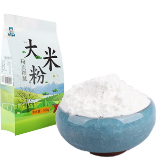 邹有才东北大米粉水磨粘米粉籼米粉细磨纯大米面粉