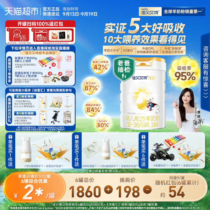 ɨڼѱð3̷OPL800g*1ϰͬ¿ 1