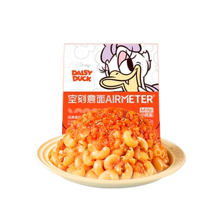 空刻意面迪士尼米奇系列儿童意面弯管通心粉番茄意大利面