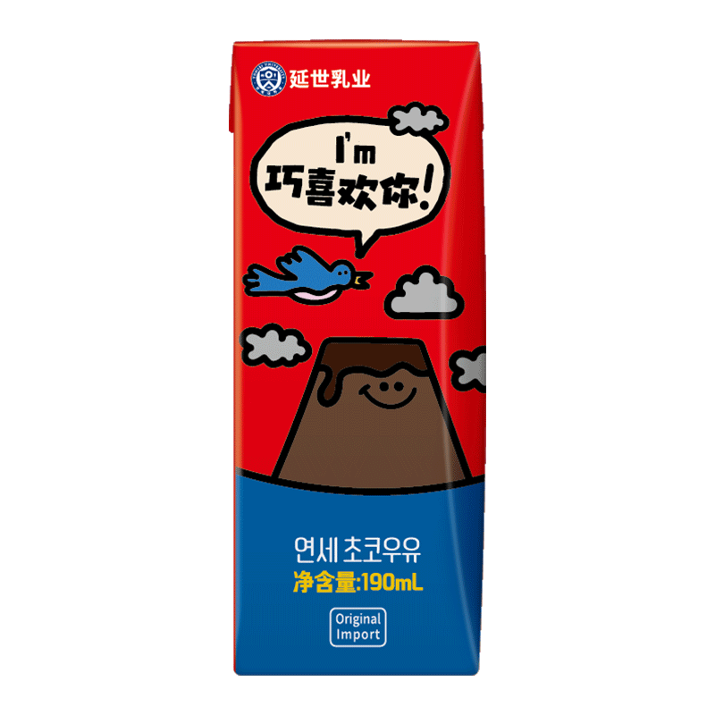 自带社交属性