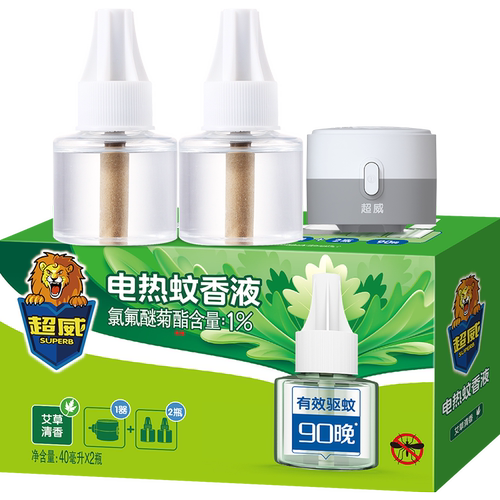 超威电蚊香有效驱蚊防蚊艾草清香型40ml*2瓶1加热器植物驱蚊