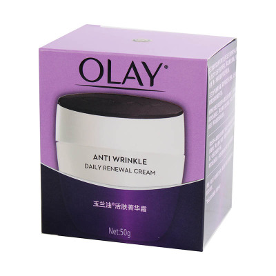 Olay/玉兰油活肤菁华霜50g/瓶芦荟化妆品水杨酸淡化护肤肌肤