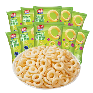 亲亲经典洋葱圈膨化食品办公室吃货儿童零食送礼包休闲小吃下午茶