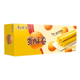 康师傅3+2奶油味蛋酥卷鸡蛋卷108g*1盒饼干早餐办公室休闲零食