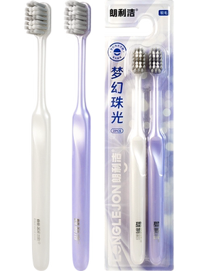 朗利洁护龈便携牙刷膏柔软2支