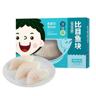 我爱渔宝宝装鲽鱼块