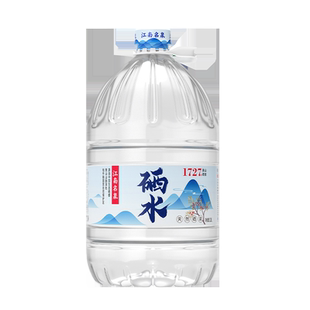 洞庭山江南名泉天然含硒山泉水大桶装饮用泡茶水非矿泉水纯净水