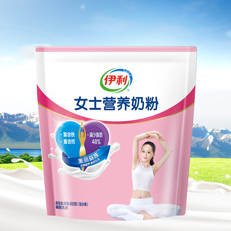 伊利 女士营养奶粉 400g*2袋装 健康营养(新老包装随机发货)