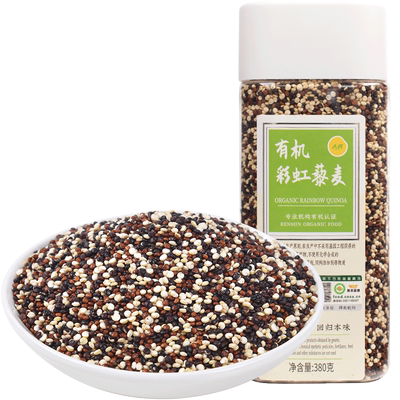 PEOPLE人民有机三色藜麦轻食沙拉
