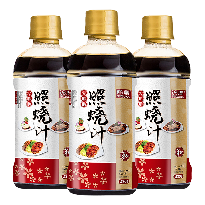 铃鹿日式0脂肪照烧汁430g*3日料食材猪扒鳗鱼饭鸡腿饭照烧酱汁