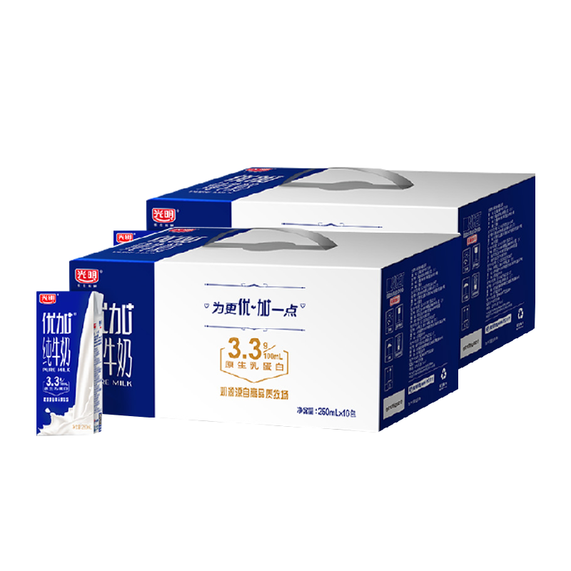 光明纯奶优加利乐砖装纯牛奶250ML*16盒*2箱家庭装整箱装