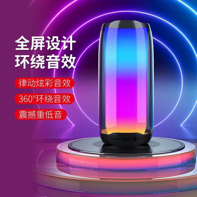 ��ɫ�콢�桾ǧԪ������+ȫ���Ųʵƹ�+���������� Ŧ��BT56��������������Ųʵƹ�