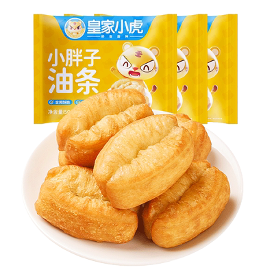 皇家小虎小胖子油条早餐