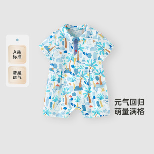 纯棉透气2025新款 英氏婴儿连体衣夏天度假风沙滩衣服宝宝夏季 短袖