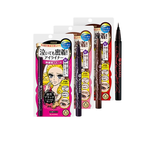 KISSME/奇士美液体眼线笔防水不易晕染卧蚕笔胶笔膏极细02红棕色