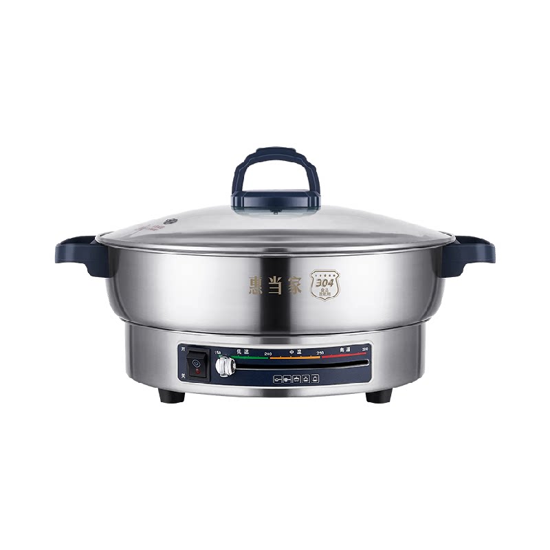 ���������ڡ�34cm�ھ�+3cm����� �ݵ����¿����Ӵ�๦�ܵ����