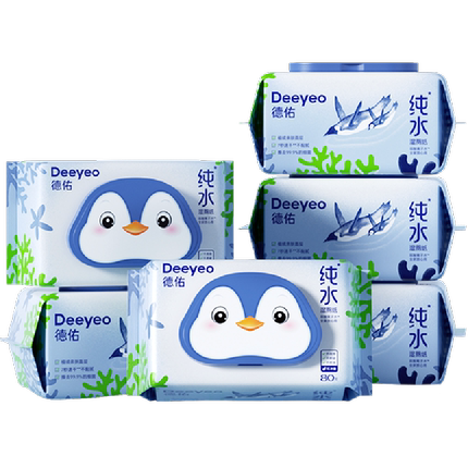 【下拉领补贴】德佑纯水湿厕纸实惠装孕婴适用湿厕纸巾0敏80抽6包