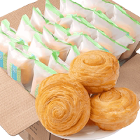 福事多早餐代餐面包800g×1箱
