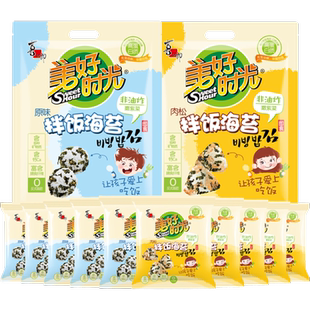 喜之郎美好时光肉松拌饭海苔碎40g*1袋5小包寿司海苔材料儿童零食