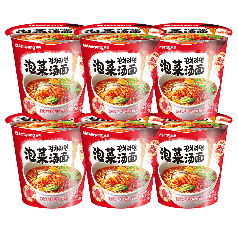 三养火鸡面泡菜杯面泡面