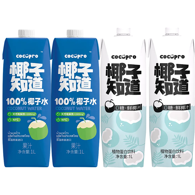椰子知道椰子水1L*2+0糖鲜椰汁