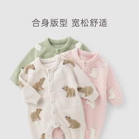 【 Half Fleece 】 Long-sleeved knitted one-piece suit for babies, baby clothes for boys and girls, warm woolen coat for autumn and winter thumbnail 8