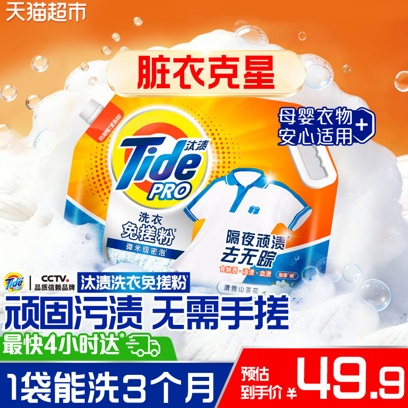 //img.alicdn.com/bao/uploaded/i1/725677994/O1CN01XSFtaKpKnnK1chua_!!4611686018427385770-0-item_pic.jpg