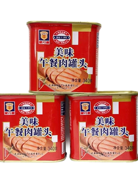 上海梅林美味午餐肉340g*3罐