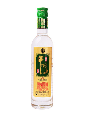 52度牛栏山百年珍品陈酿白酒20375ml/瓶二锅头清雅特制珍藏送礼