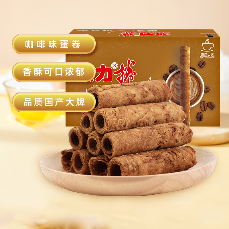 波力蛋卷咖啡味蛋卷酥蛋卷144g*1盒饼干礼盒零食办公室休闲鸡蛋卷
