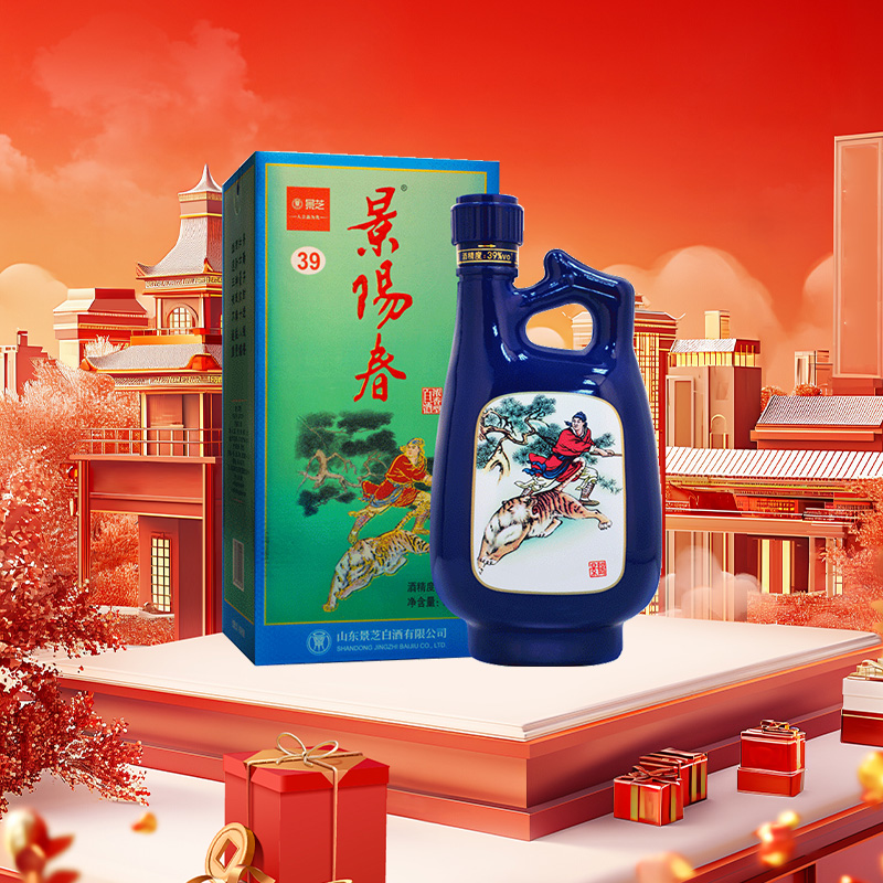 景芝景阳春小老虎39度500ml*1盒