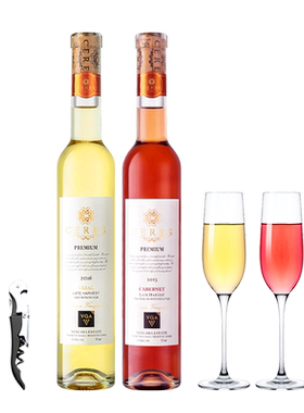加拿大VQA晚收冰酒甜型冰葡萄酒
