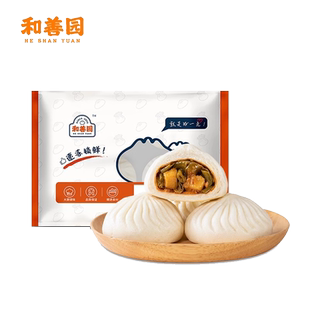 【顺丰上门】和善园 酸辣豇豆鸡丁包 早餐包子蒸制食用冷冻半成装