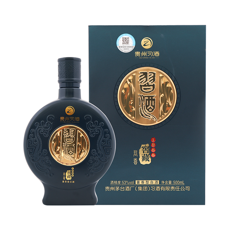 53度习酒酒库封藏(品藏级）500ml/瓶