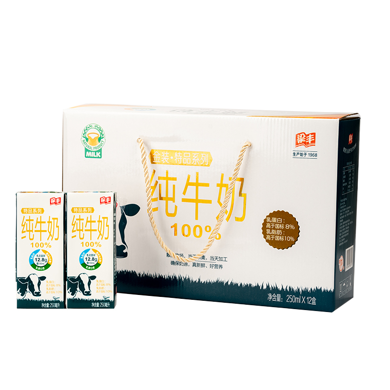梁丰金装纯牛奶 250ml*12/箱