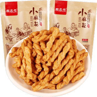 秦之恋甜辣味海苔味烧烤味手工小麻花糕点香脆童年的味道休闲零食