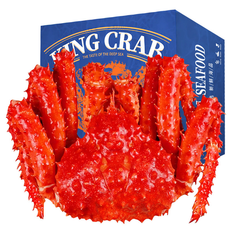 特大帝王蟹礼盒智利熟冻皇帝蟹高端过年送礼年货海鲜大礼包,水产肉类/新鲜蔬果/熟食,海鲜水产礼盒套装,淘宝优惠券,粉丝福利购,淘宝优惠卷