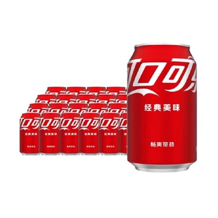 可口可乐碳酸饮料330ml*24罐整箱小瓶矮罐装