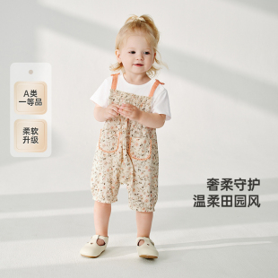 英氏婴儿碎花衣服夏季 田园风假两件纯棉连体衣女宝宝爬服2025新款