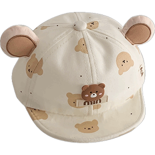 拉夏莉亚婴儿帽子春秋男童可爱宝宝遮阳儿童鸭舌帽女童棒球帽夏季