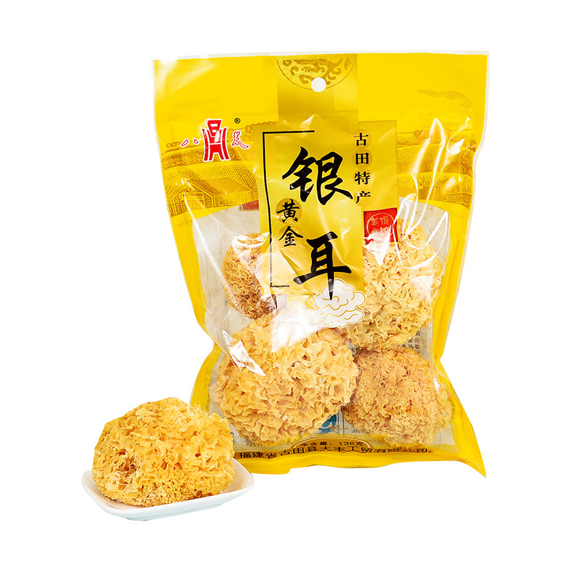 八荒黄金银耳136g/袋怎么样,好用不?
