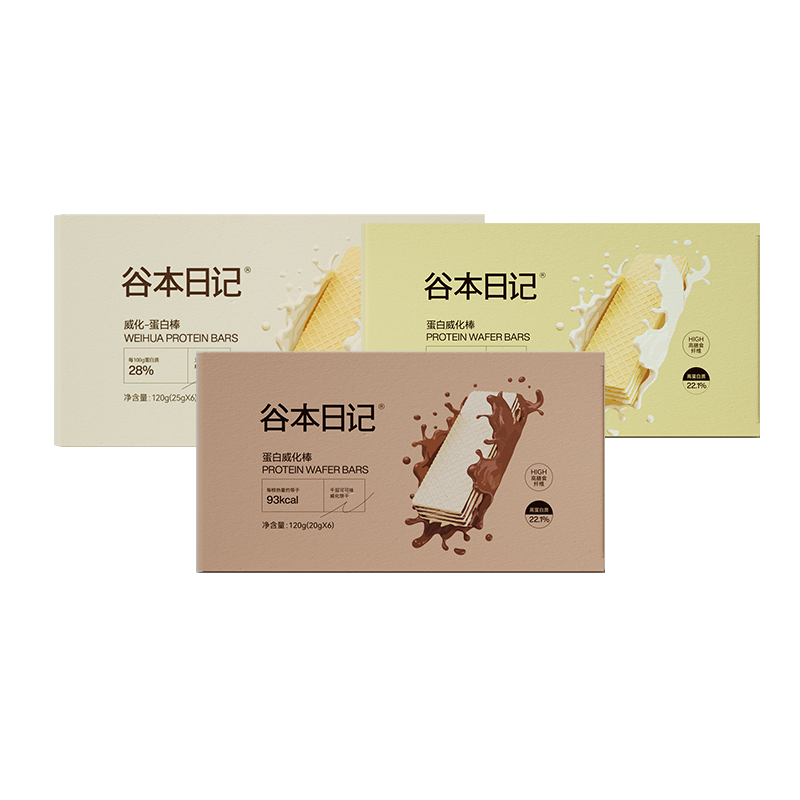 谷本日记蛋白棒威化饼干代餐能量0低无减糖精脂肪卡热量饱腹零食