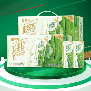 蒙牛真果粒芦荟粒250g*12盒*2箱