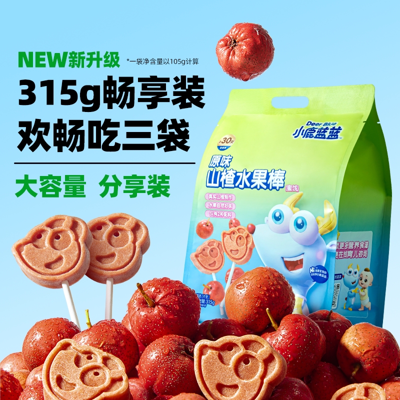 量贩更满足
