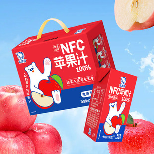 北冰洋鲜榨果汁纯果汁非浓缩还原果汁100%NFC苹果汁125ml礼盒装