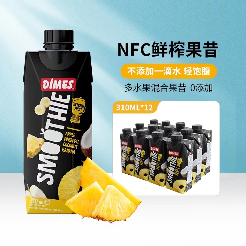 迪美汁NFC100%果汁310ml×12罐