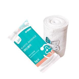 海氏海诺医用弹性绷带透气医疗伤口包扎固定运动护手脚踝弹力绑带