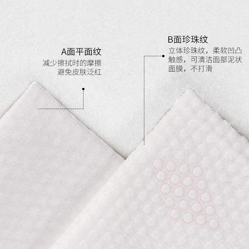 Disposable Face Towels Size L 80 Sheets Hanging Cotton - Product image 5